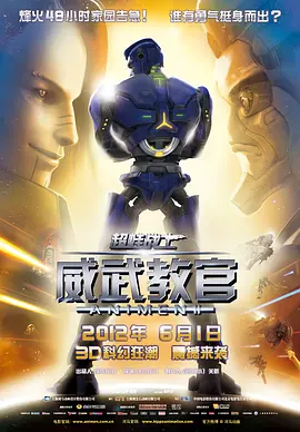 国产69精品久久久久99